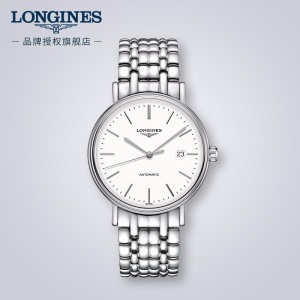 浪琴(Longines)瑞士手表 时尚系列 机械钢带男表 情侣对表
