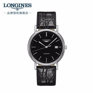 浪琴(Longines)瑞士手表 时尚系列 机械皮带男表