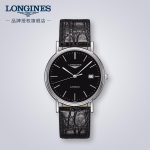 浪琴(Longines)瑞士手表 时尚系列 机械皮带男表