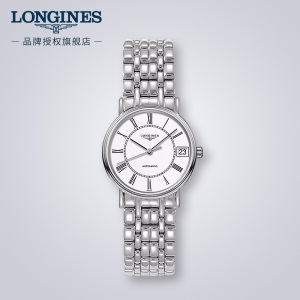 浪琴(Longines)瑞士手表 时尚系列 机械钢带女表 情侣对表