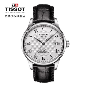 天梭(TISSOT)瑞士手表 力洛克系列皮带机械男士手表T006.407.16.033.00