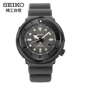 精工（SEIKO）手表 PROSPEX Street Series系列200米防水运动石英太阳能罐头男表